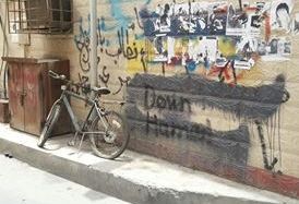 Sects and the City: Reflections from Manama