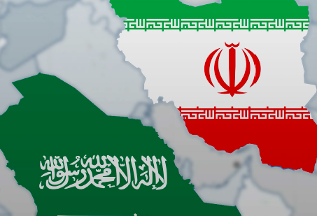 Report Launch - Saudi Arabia and Iran: The Struggle to Shape the Middle East