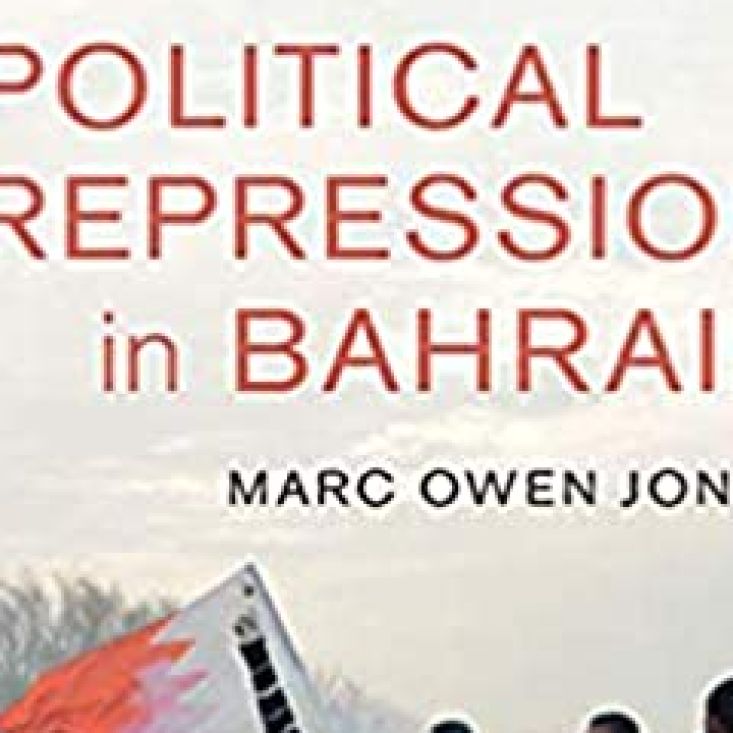 SEPADDiscusses: Political Repression in Bahrain