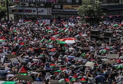 Reflections on the Palestinian Identity