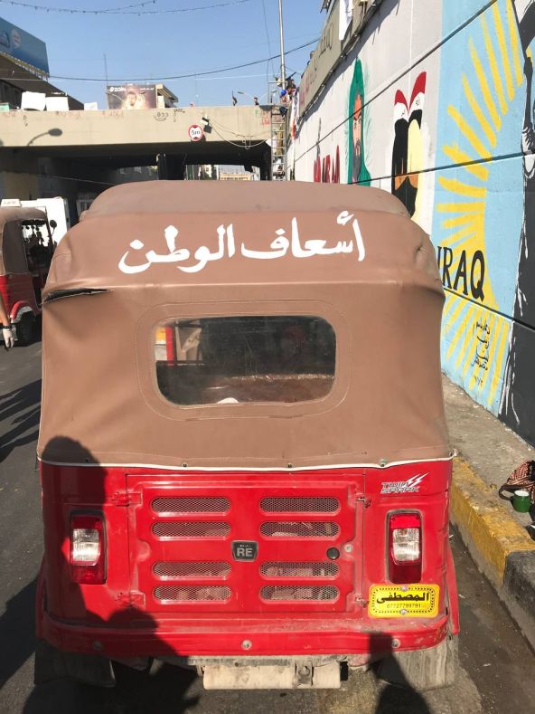 The TukTuk